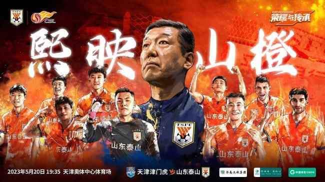 刘铭在一边对刘广说：爸，咱们赶紧回去收拾东西，然后就连夜开车去燕京，明天买最早的飞机飞马来西亚，这样的话，吴家肯定追不到咱们。